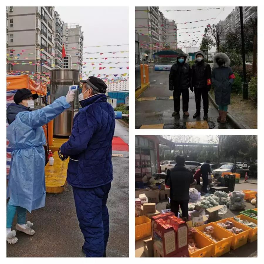 亮出身份 履行責(zé)任 我中心黨員抗擊疫情在行動(dòng)