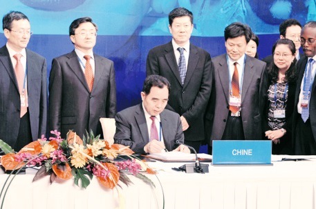 《視聽表演北京條約》誕生的歷史瞬間