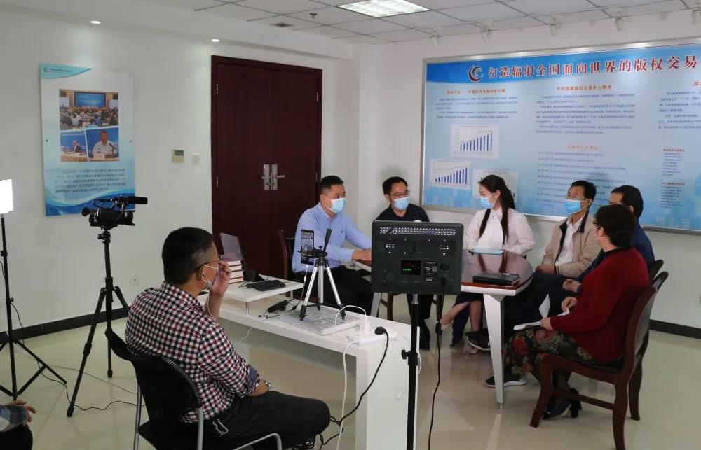 世界知識產權日〡湖北開展版權線上宣講直播