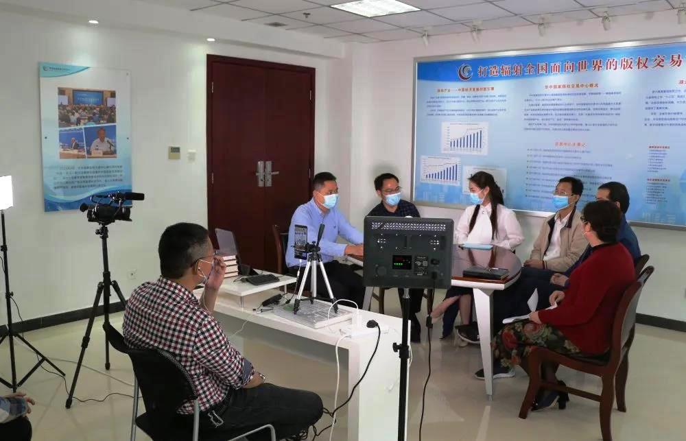 知識產(chǎn)權(quán)周湖北活動(dòng):“云”上相約 保護(hù)版權(quán)