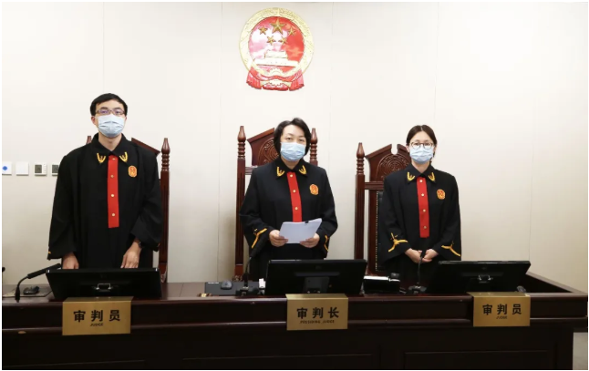 “《慶余年》超前點(diǎn)播”案一審開庭宣判 法院認(rèn)定愛奇藝“超前點(diǎn)播”損害原有會(huì)員權(quán)益