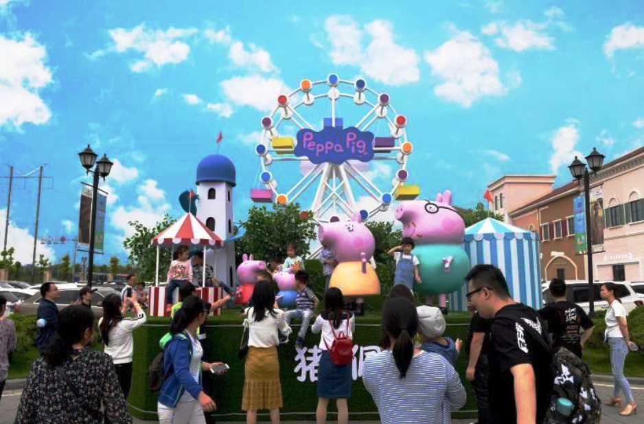 卡通形象不得擅用 版權(quán)保護(hù)意識(shí)亟須加強(qiáng)