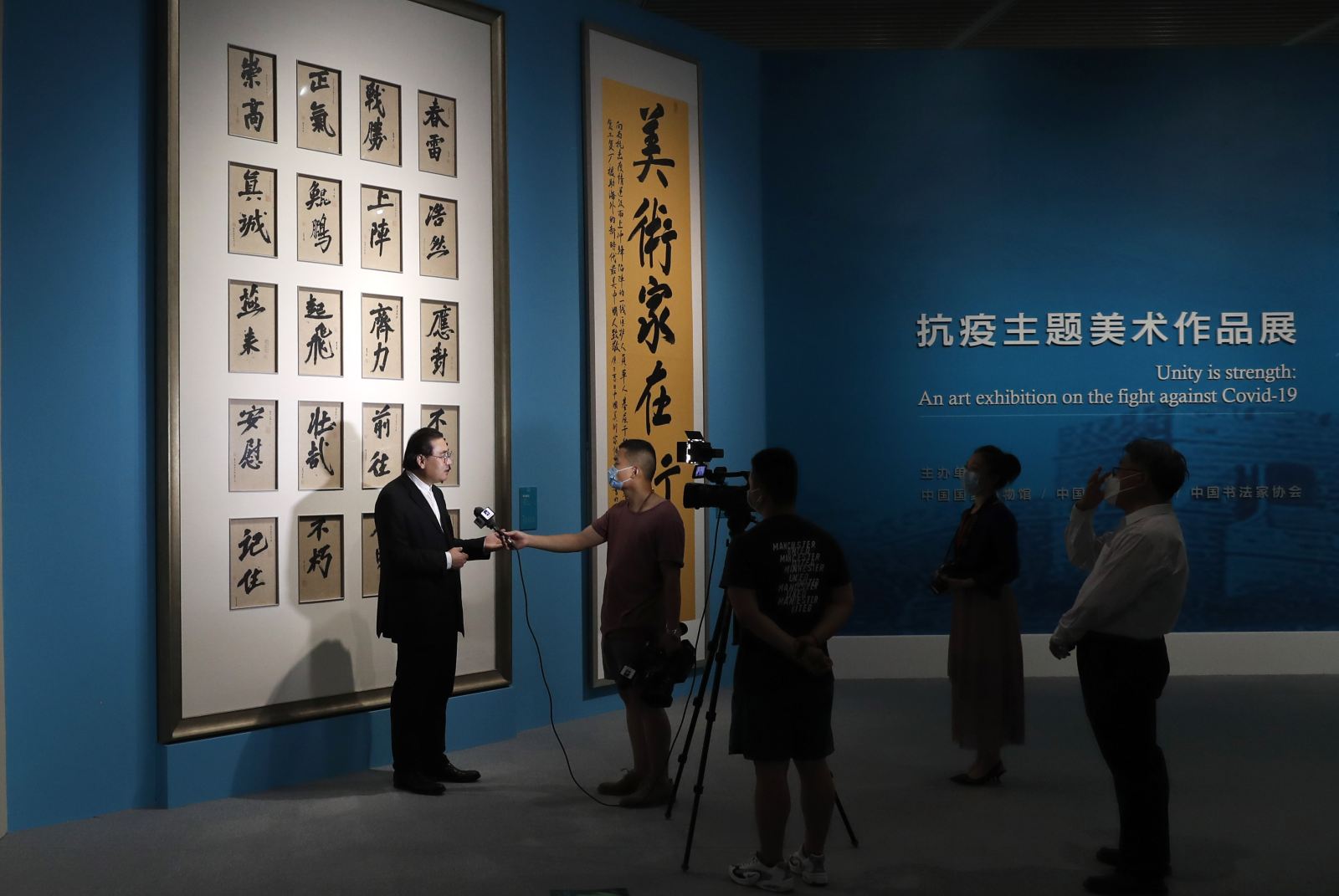 抗疫主題美術(shù)作品展在國(guó)博舉辦