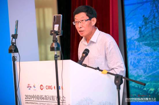 2020版權(quán)服務(wù)大會(huì)聚焦5G時(shí)代版權(quán)經(jīng)濟(jì)