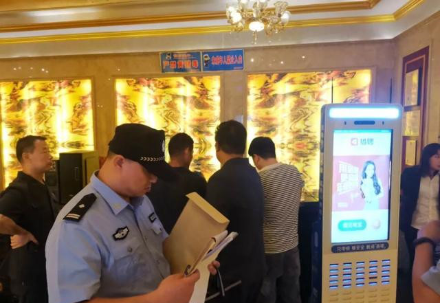 因侵權(quán)被判賠10萬(wàn)元 新鄉(xiāng)一KTV被強(qiáng)制執(zhí)行