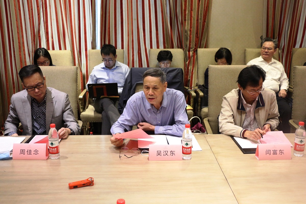 吳漢東:著作權(quán)法修改展現(xiàn)中國(guó)智慧和中國(guó)形象