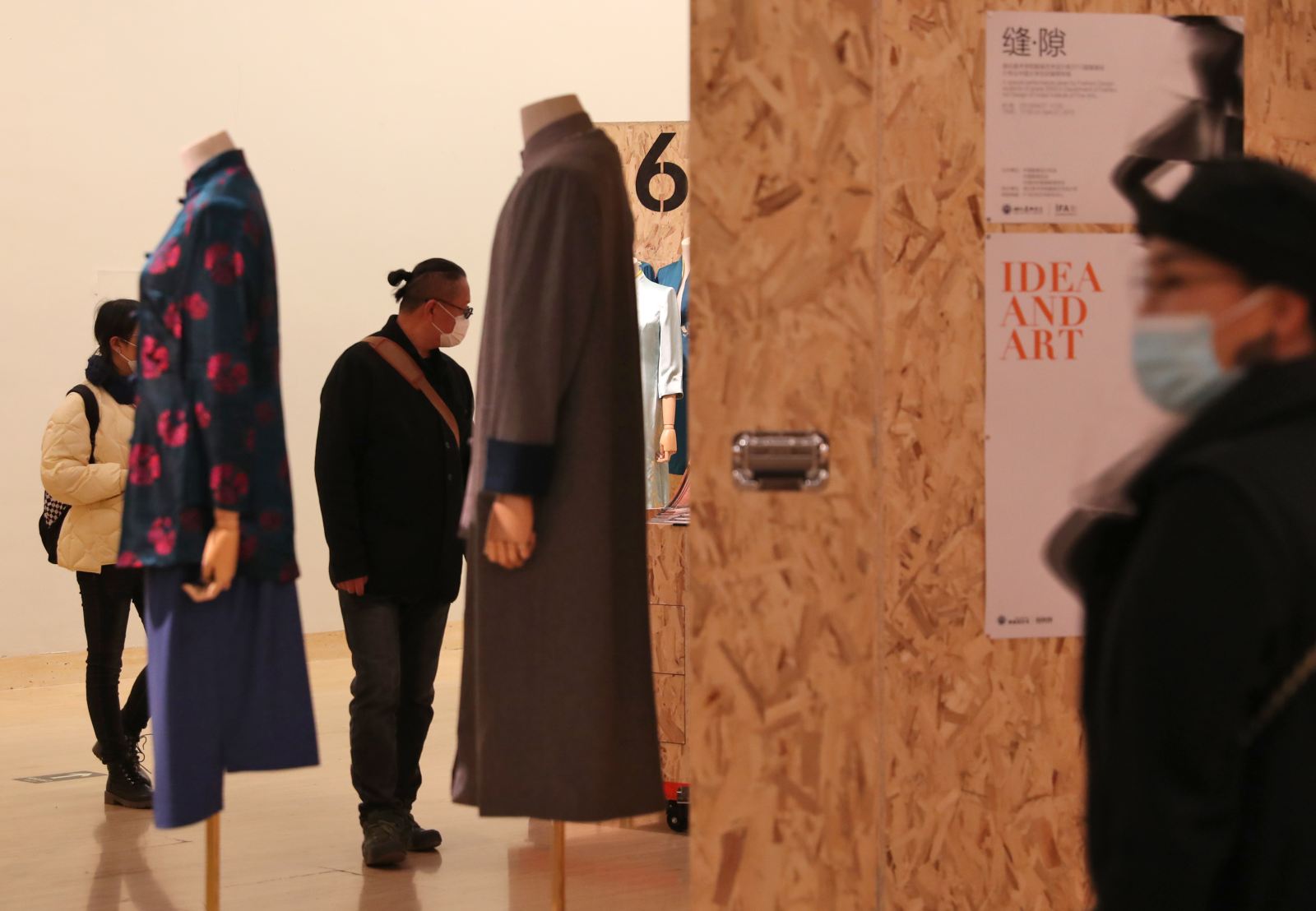 世紀(jì)美育——湖北美院百年藝術(shù)文獻(xiàn)作品展舉行