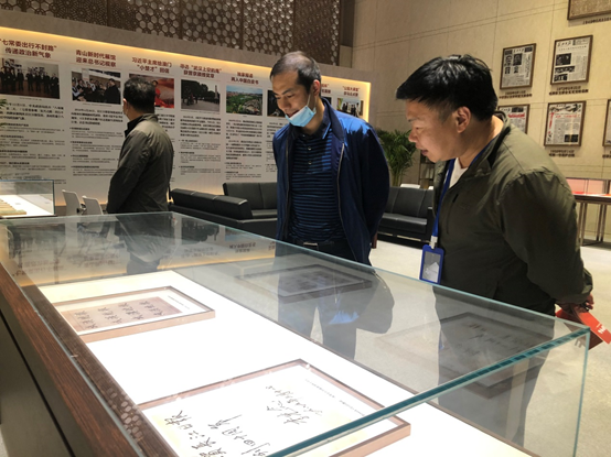 省版權(quán)保護(hù)中心調(diào)研長江日報(bào)報(bào)業(yè)集團(tuán)