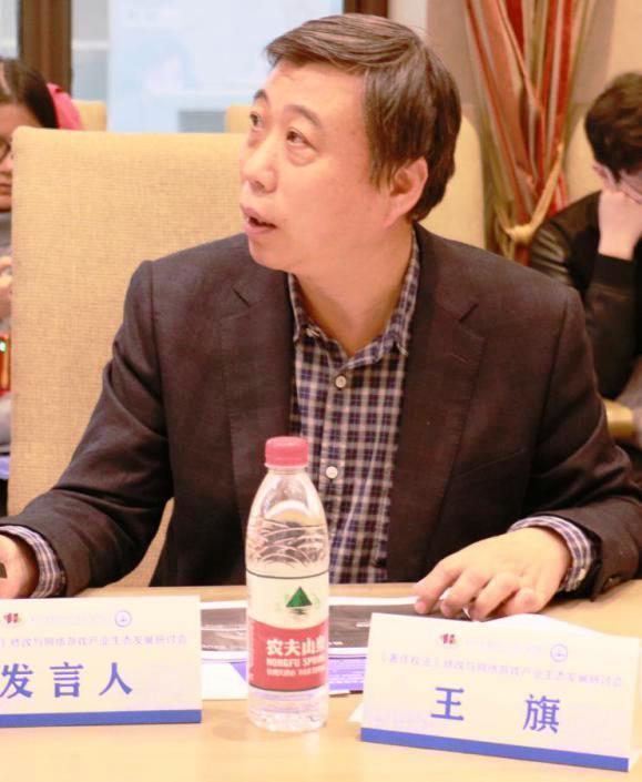 專(zhuān)家熱議版權(quán)法新修:理清游戲版權(quán)法理基礎(chǔ)