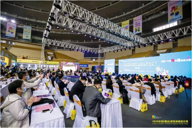 童裝與IP融合 版權(quán)賦能童裝產(chǎn)業(yè)創(chuàng)新發(fā)展