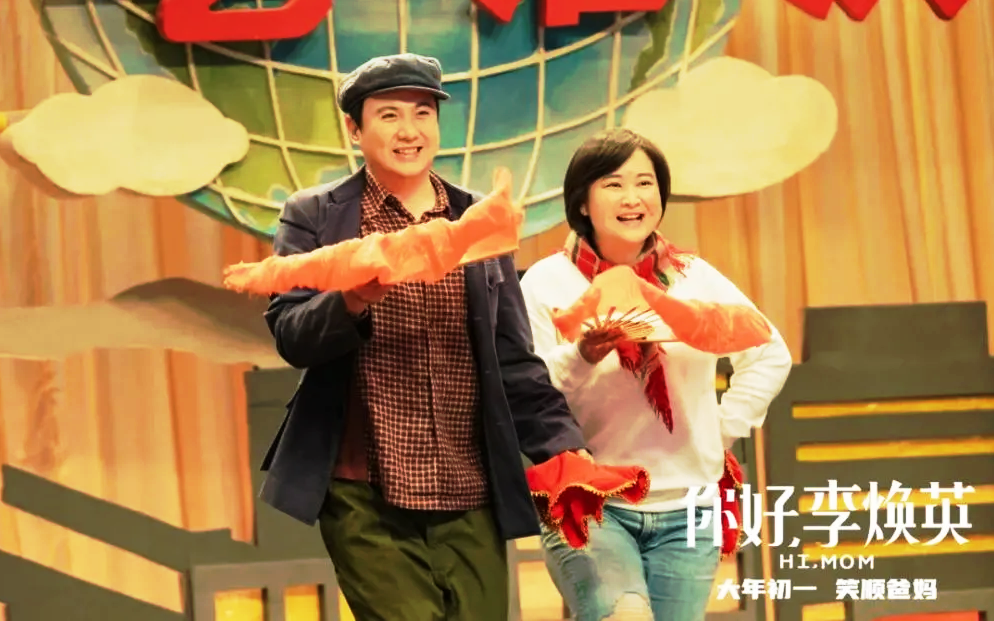 版權(quán)保護(hù)護(hù)航牛年春節(jié)影視市場(chǎng)