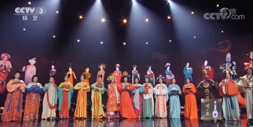 《唐宮夜宴》“撞臉”《國(guó)家寶藏》了嗎？