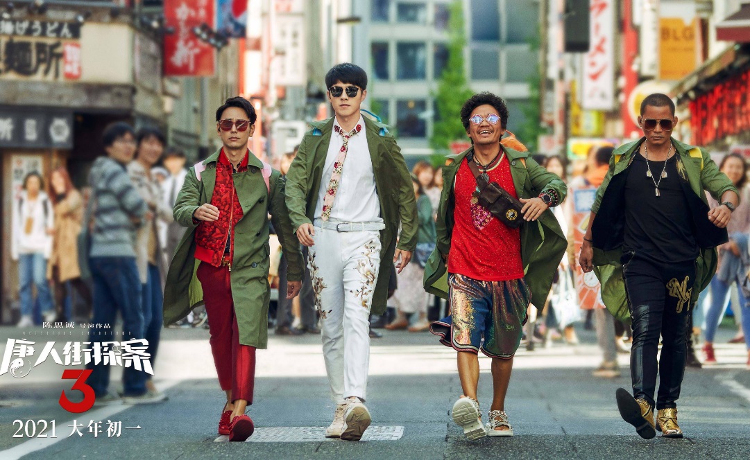 國產(chǎn)電影：開春報喜，守得花開