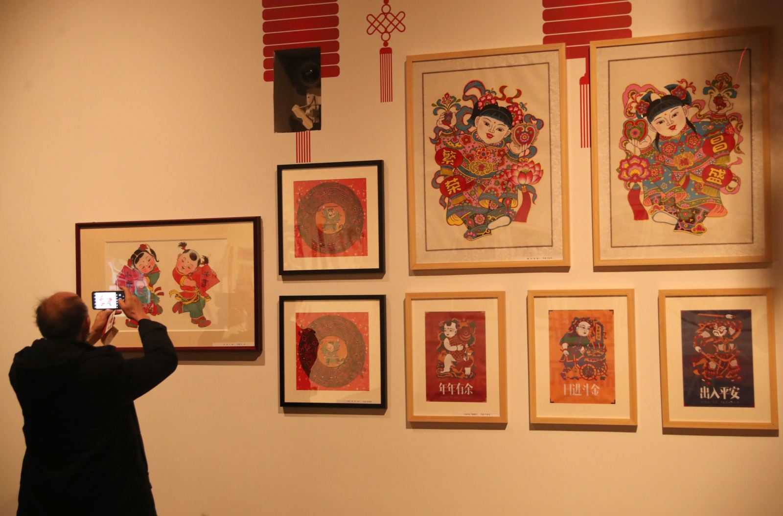 小康生活主題美術(shù)作品展在京舉行