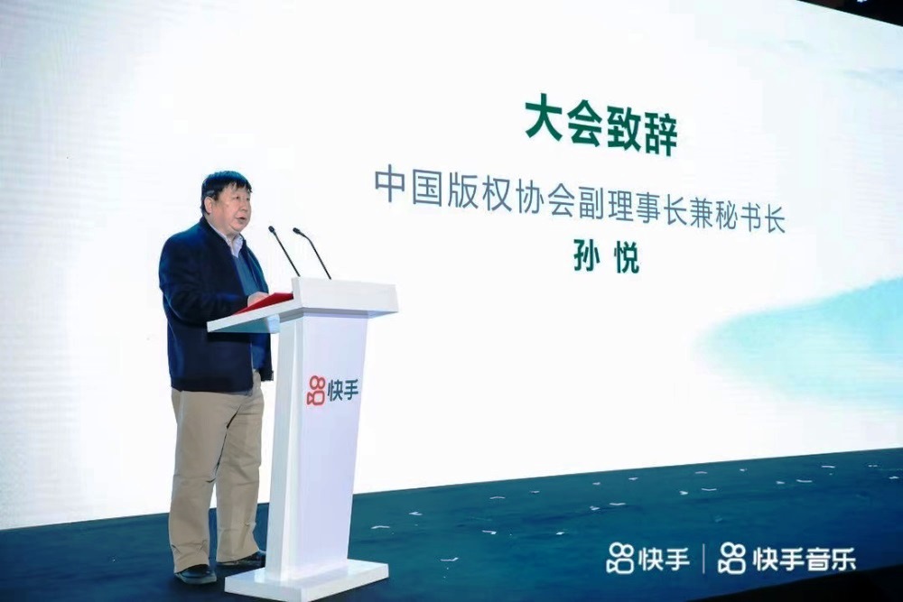 版權(quán)時(shí)代，音樂(lè)人月賺幾十萬(wàn)不是夢(mèng)