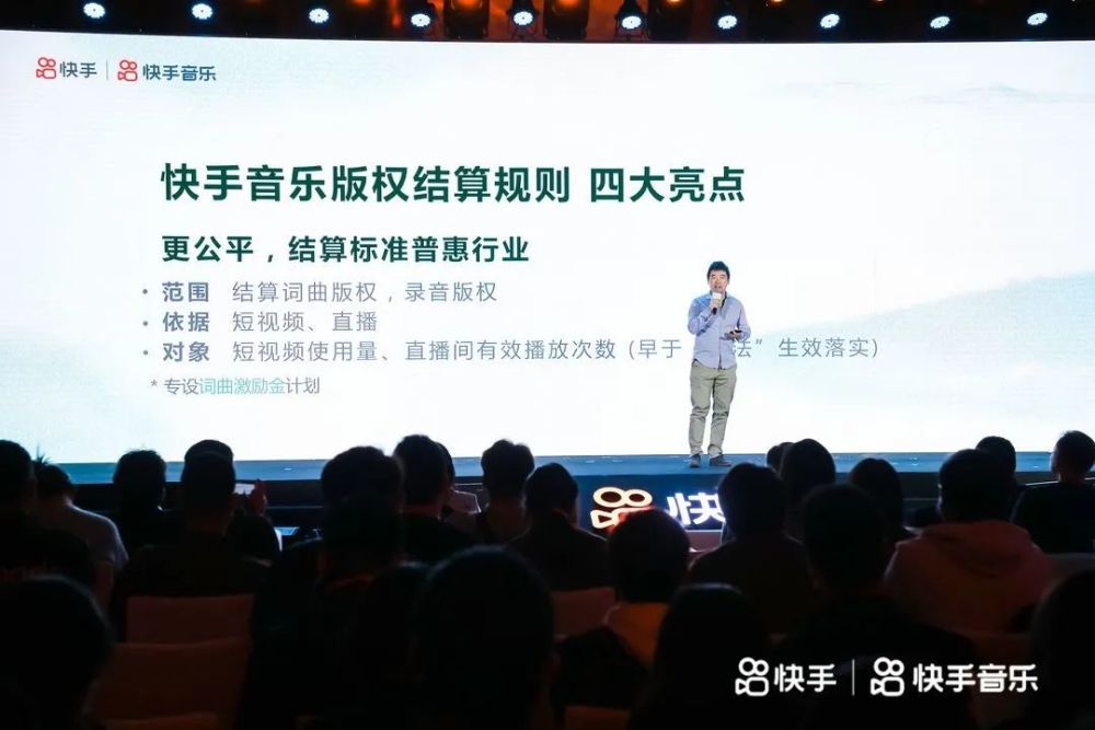 版權(quán)時(shí)代，音樂(lè)人月賺幾十萬(wàn)不是夢(mèng)