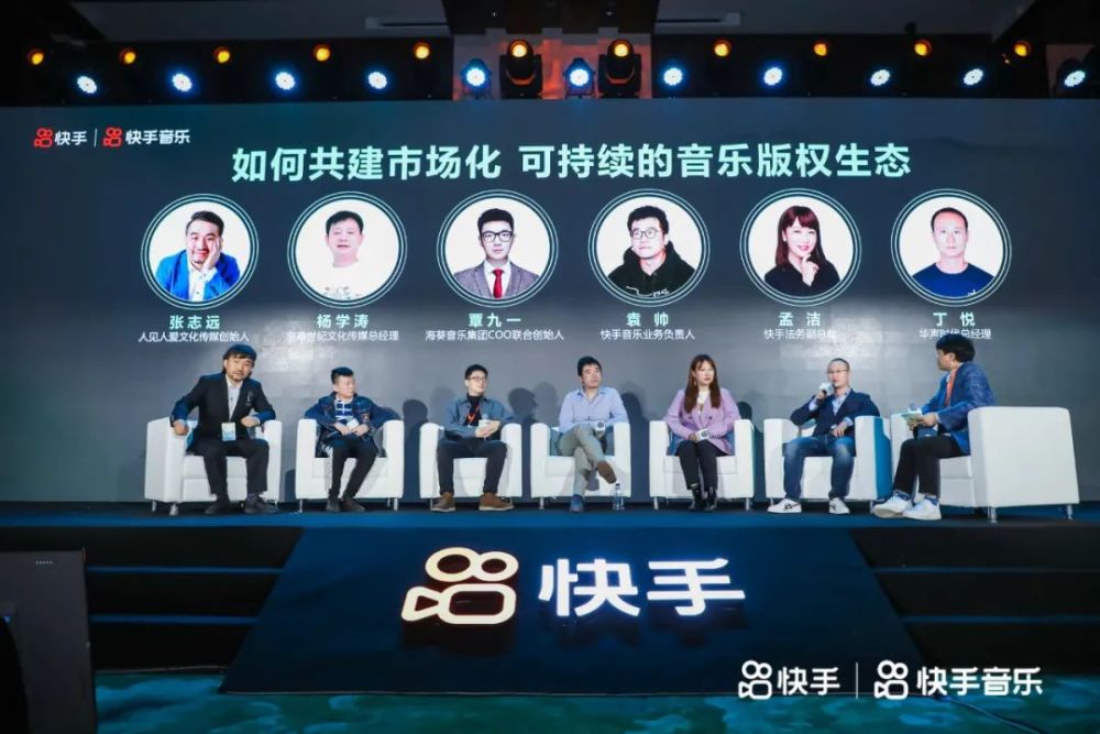 版權(quán)時(shí)代，音樂(lè)人月賺幾十萬(wàn)不是夢(mèng)