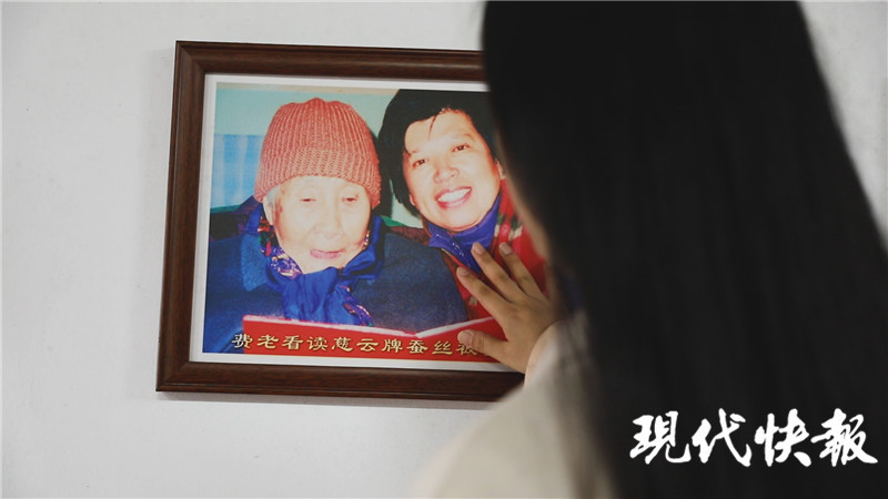 三代人一根絲，慈云蠶絲為非遺插上版權(quán)翅膀