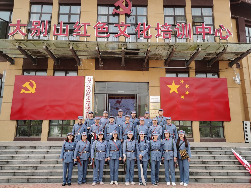 中心與華中文交所聯(lián)合開展黨史學(xué)習(xí)教育活動