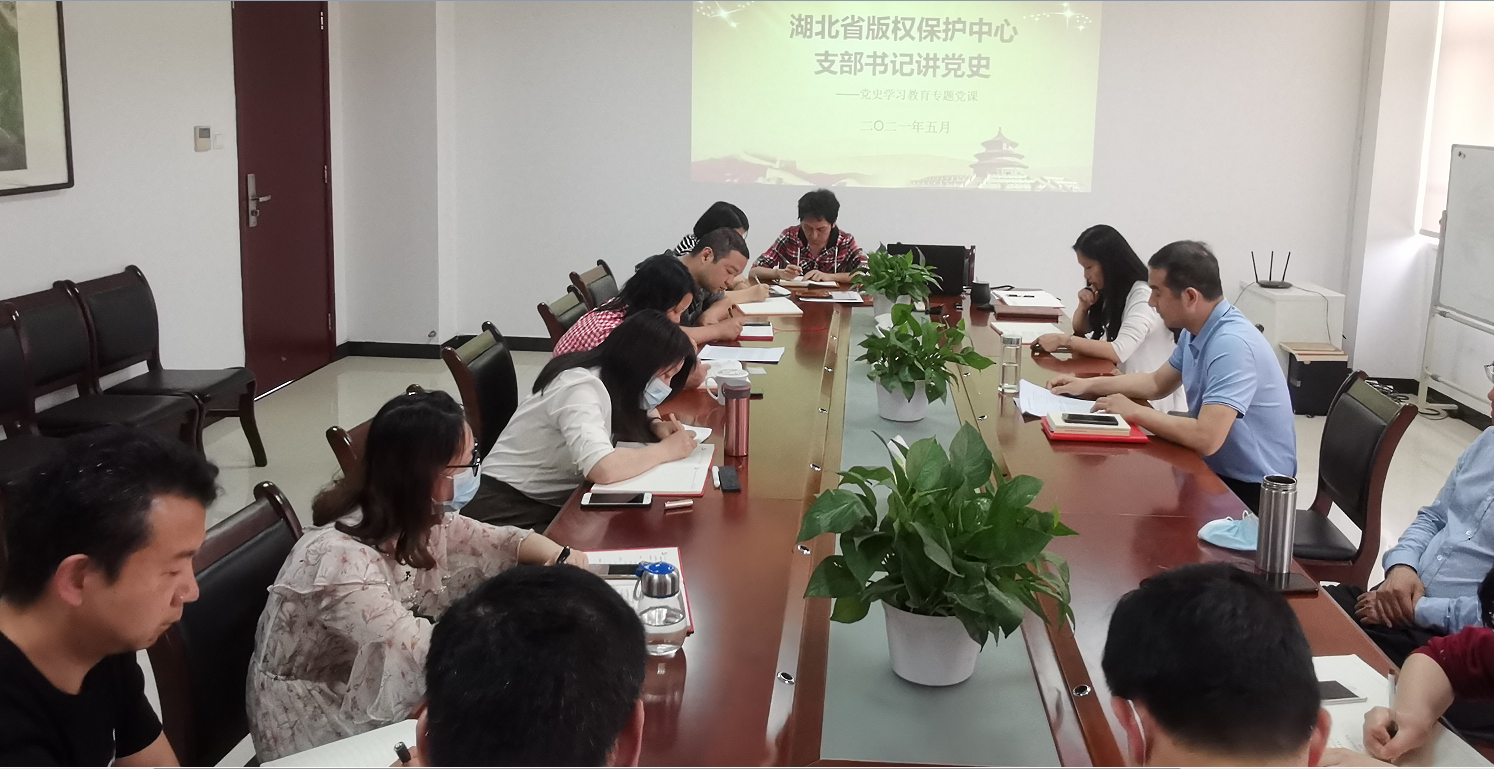 回顧百年輝煌史 開(kāi)啟時(shí)代新征程