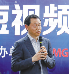 短視頻:以發(fā)展眼光促維權(quán) 以共治思維促合作