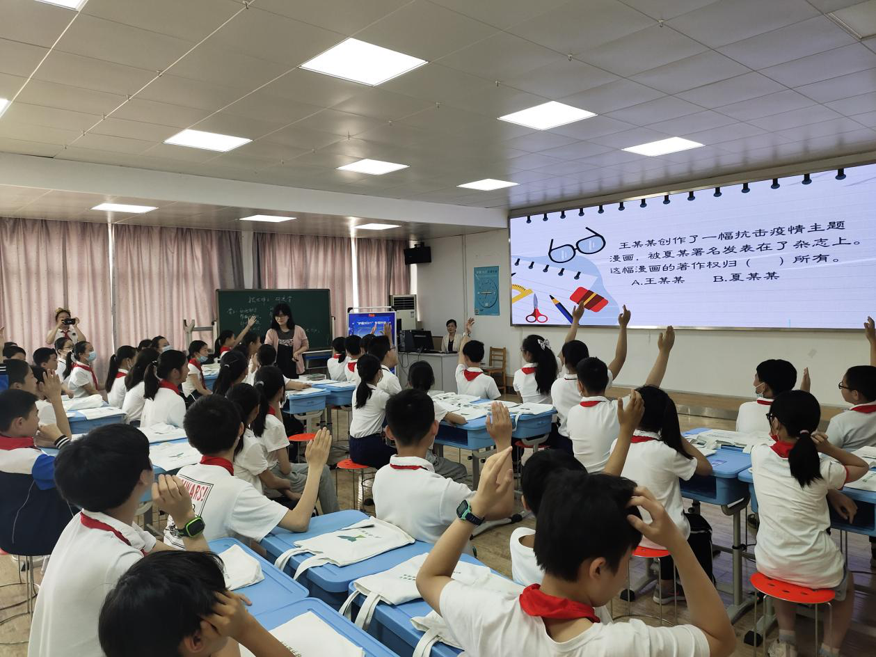 省版權(quán)保護(hù)中心開(kāi)展版權(quán)知識(shí)宣講進(jìn)校園活動(dòng)