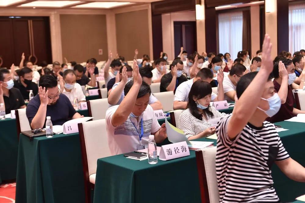 湖北省版權保護協(xié)會第三次會員大會舉行