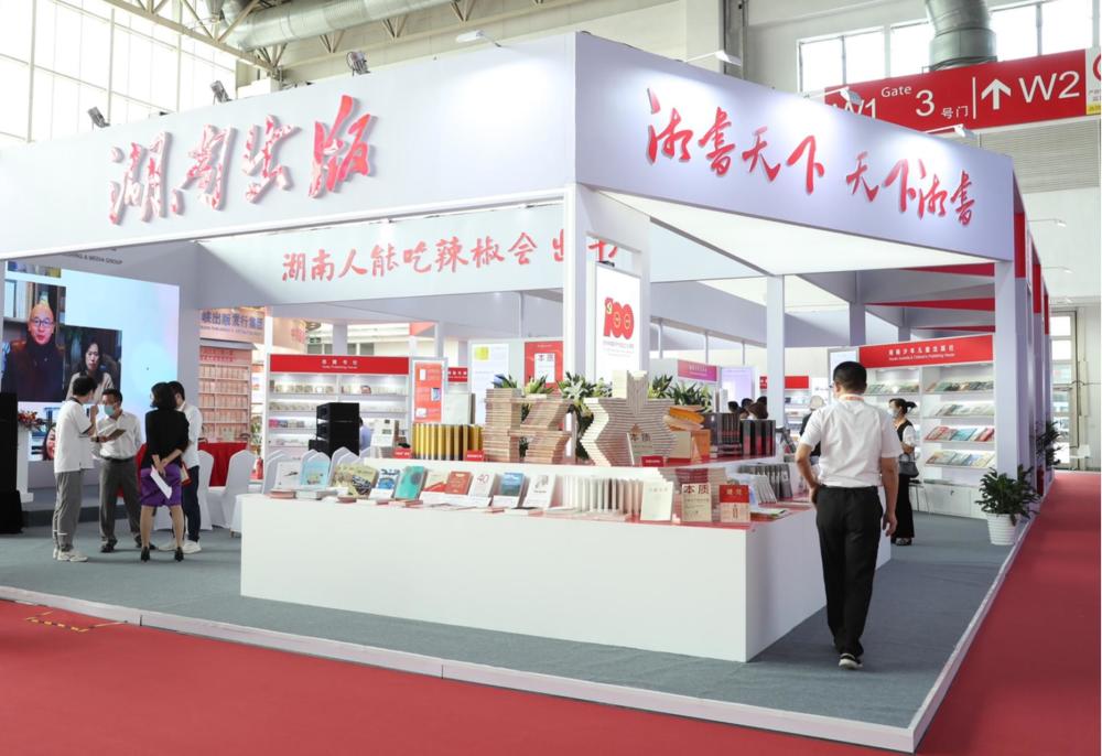 聽一線編輯們聊版權(quán)：文化輸出去，就是這么自信！