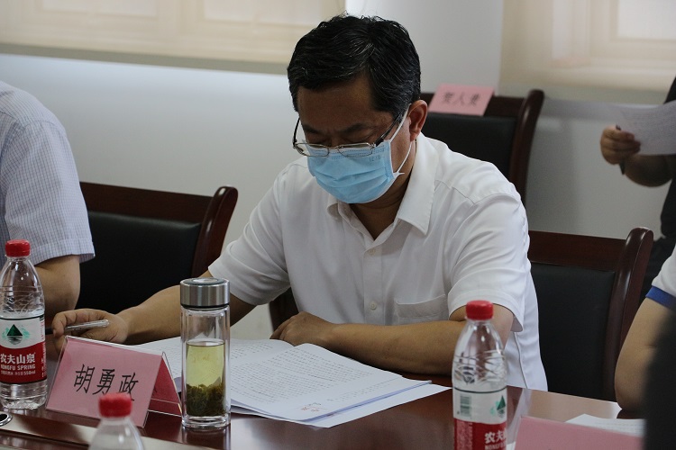 我省召開著作權(quán)登記系統(tǒng)與政務(wù)網(wǎng)對(duì)接協(xié)調(diào)會(huì)