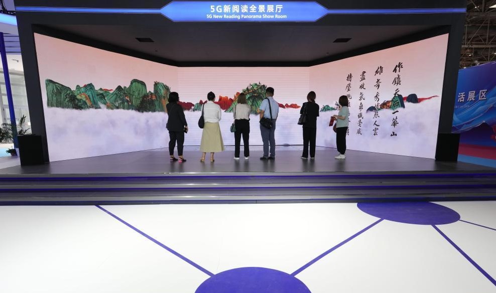 第28屆北京書博會達成版權輸出意向4835項