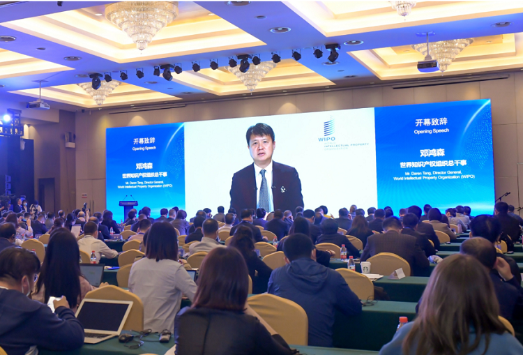 2021國(guó)際版權(quán)論壇聚焦文化成果普惠于民