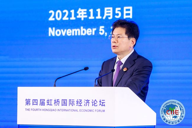 虹橋國際經(jīng)濟論壇首設知識產(chǎn)權分論壇