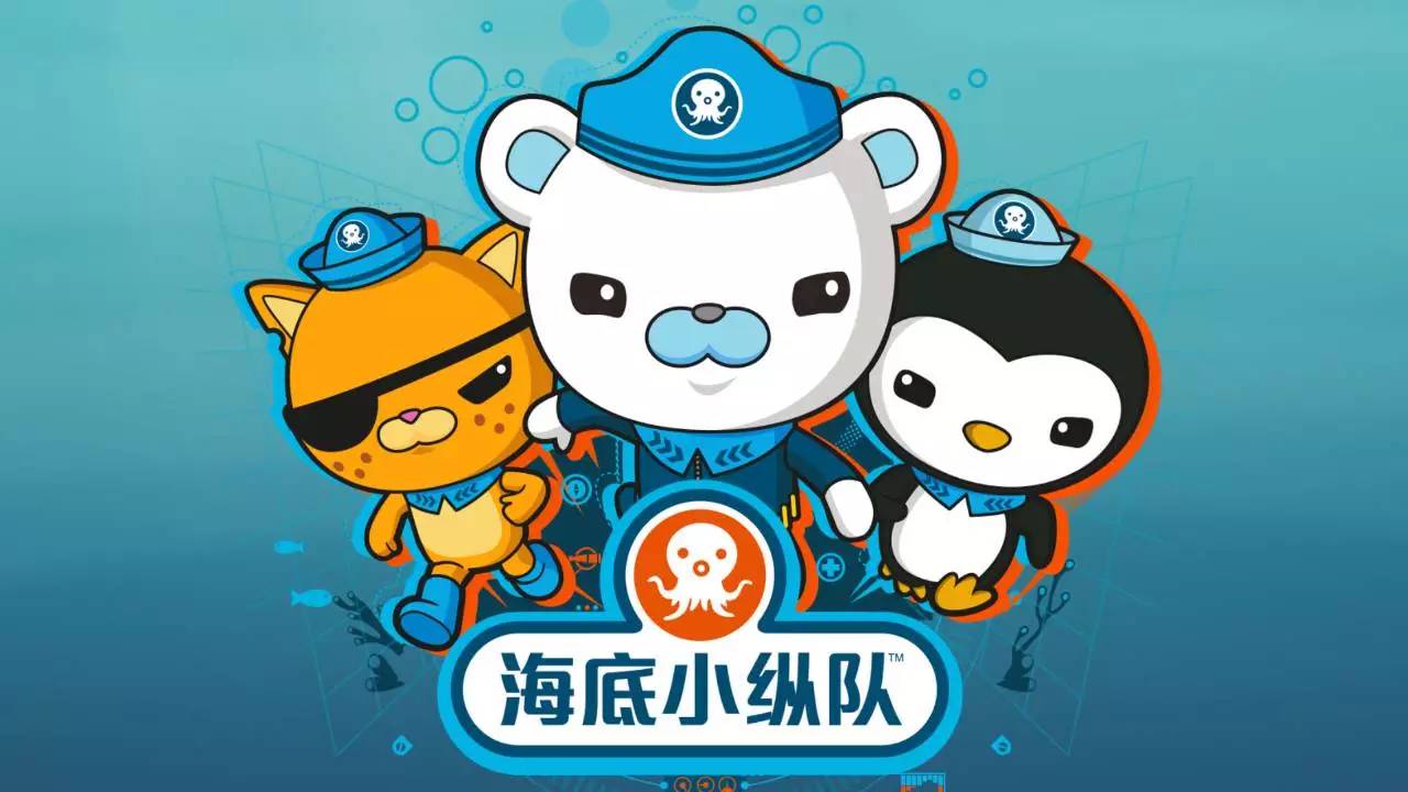 卡通蛋糕涉嫌侵犯動(dòng)畫著作權(quán) 店鋪被判賠償