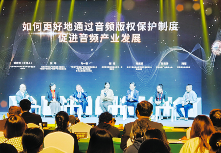 沉睡的聲音媒資亟待被合理利用和保護(hù)