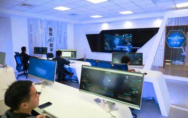 “版權(quán)AI智審”規(guī)制圖案搶注 浙江全省推廣！