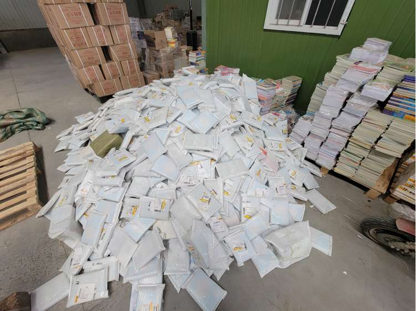 抖音配合警方破獲盜版圖書案 查獲侵權(quán)書籍十余萬冊