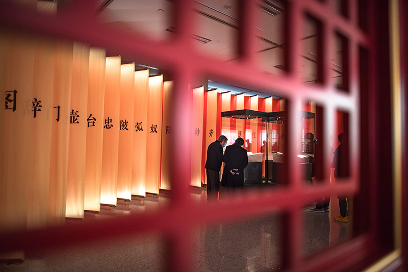 “《永樂大典》的回歸和再造” 湖北巡展開幕