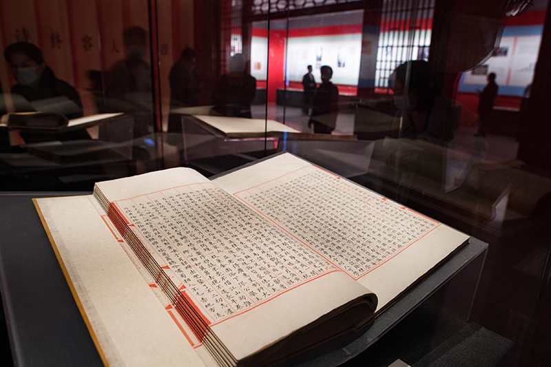 “《永樂大典》的回歸和再造” 湖北巡展開幕