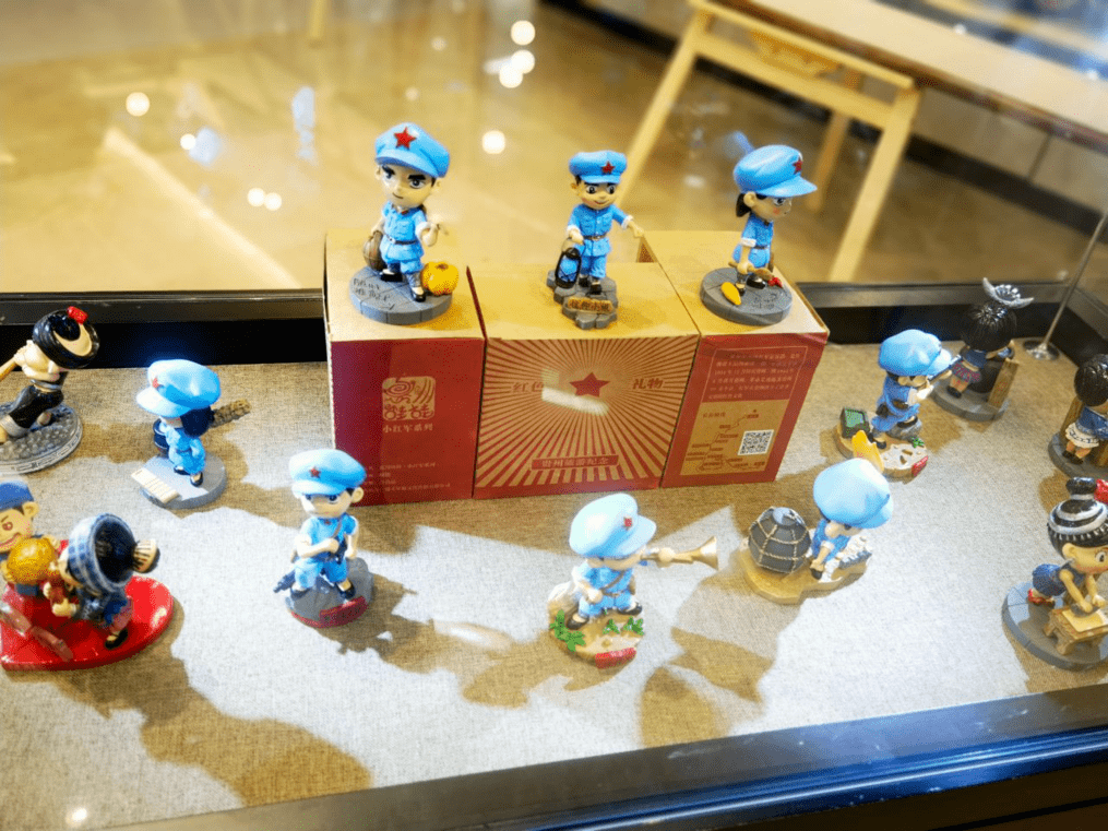 貴州2021紅色文化版權保護行動成果展舉行 