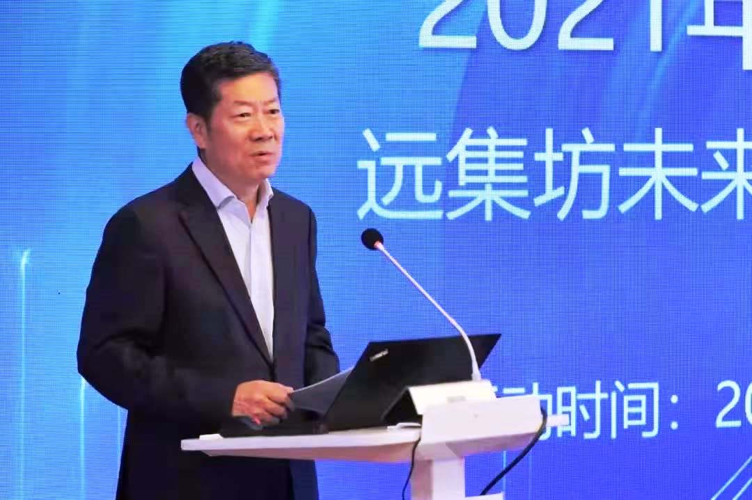 2021年中國(guó)版權(quán)年會(huì)第三場(chǎng)活動(dòng)在京舉辦