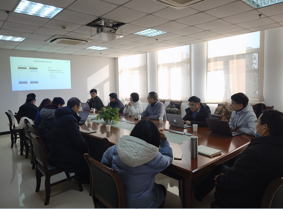 湖北省版權(quán)存證系統(tǒng)舉行上線測試