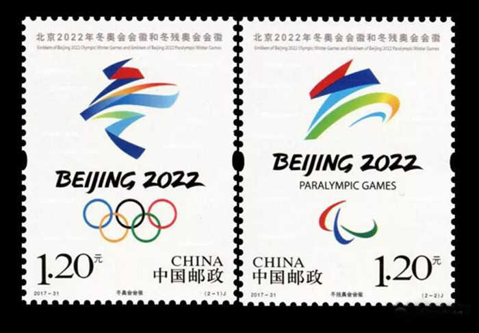 法治與冬奧同行 護航冰雪盛會創(chuàng)意成果