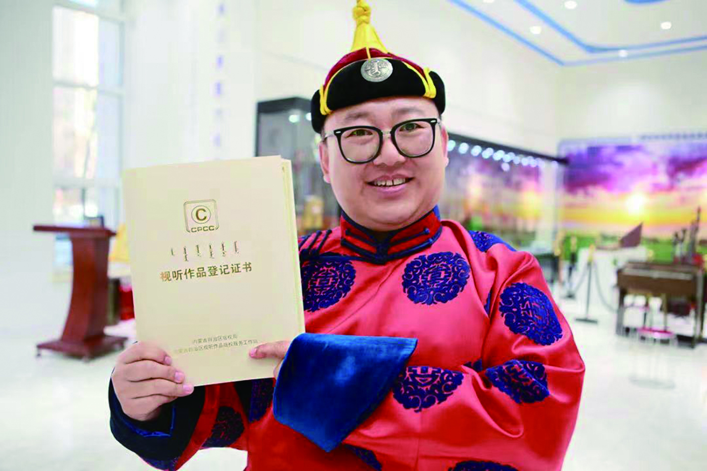 擴充“內蒙古版權池”