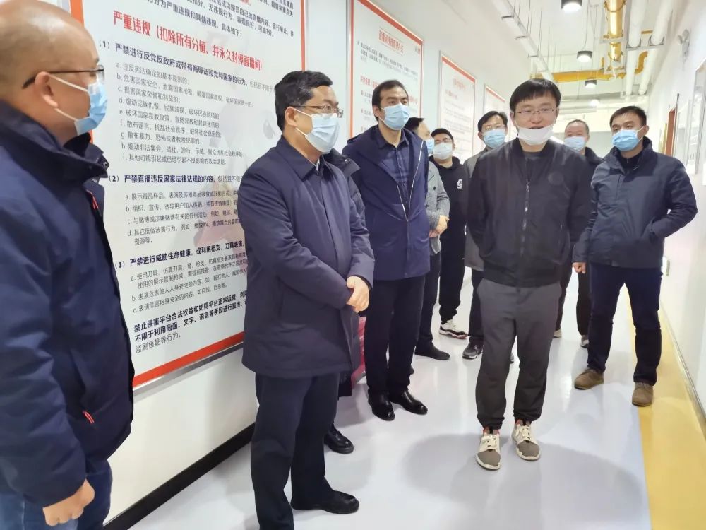 副部長胡勇政調(diào)研東湖高新區(qū)重點(diǎn)文創(chuàng)企業(yè)