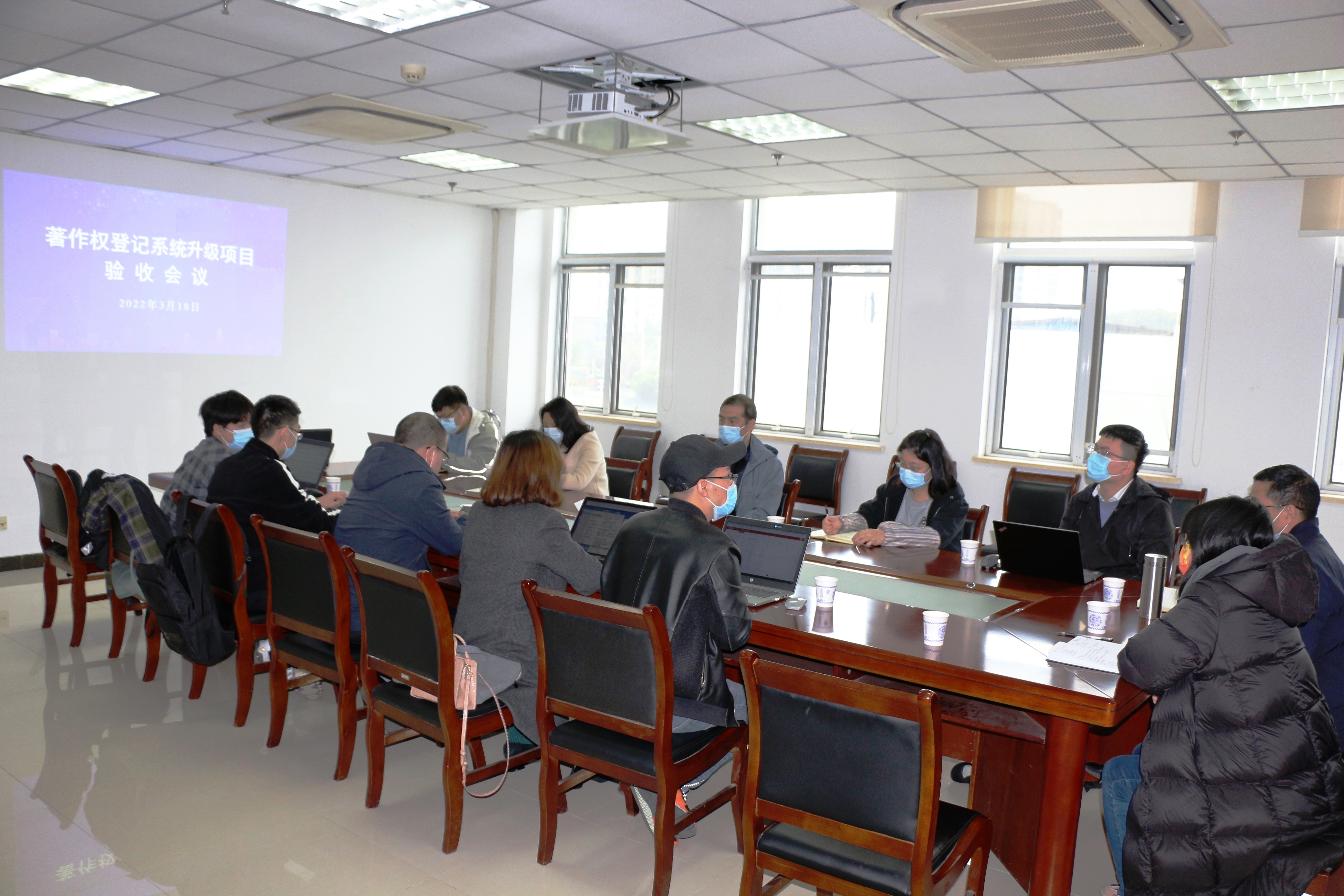 湖北省著作權(quán)登記系統(tǒng)升級項目驗收會議召開