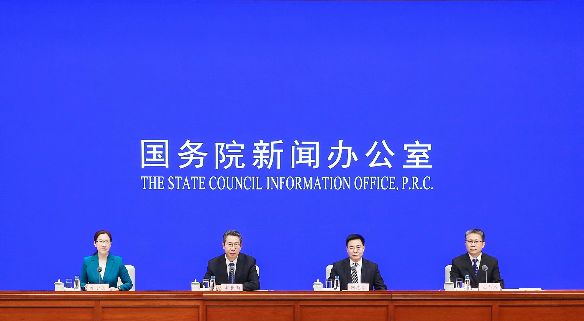 2021中國知識產(chǎn)權(quán)發(fā)展狀況新聞發(fā)布會舉行