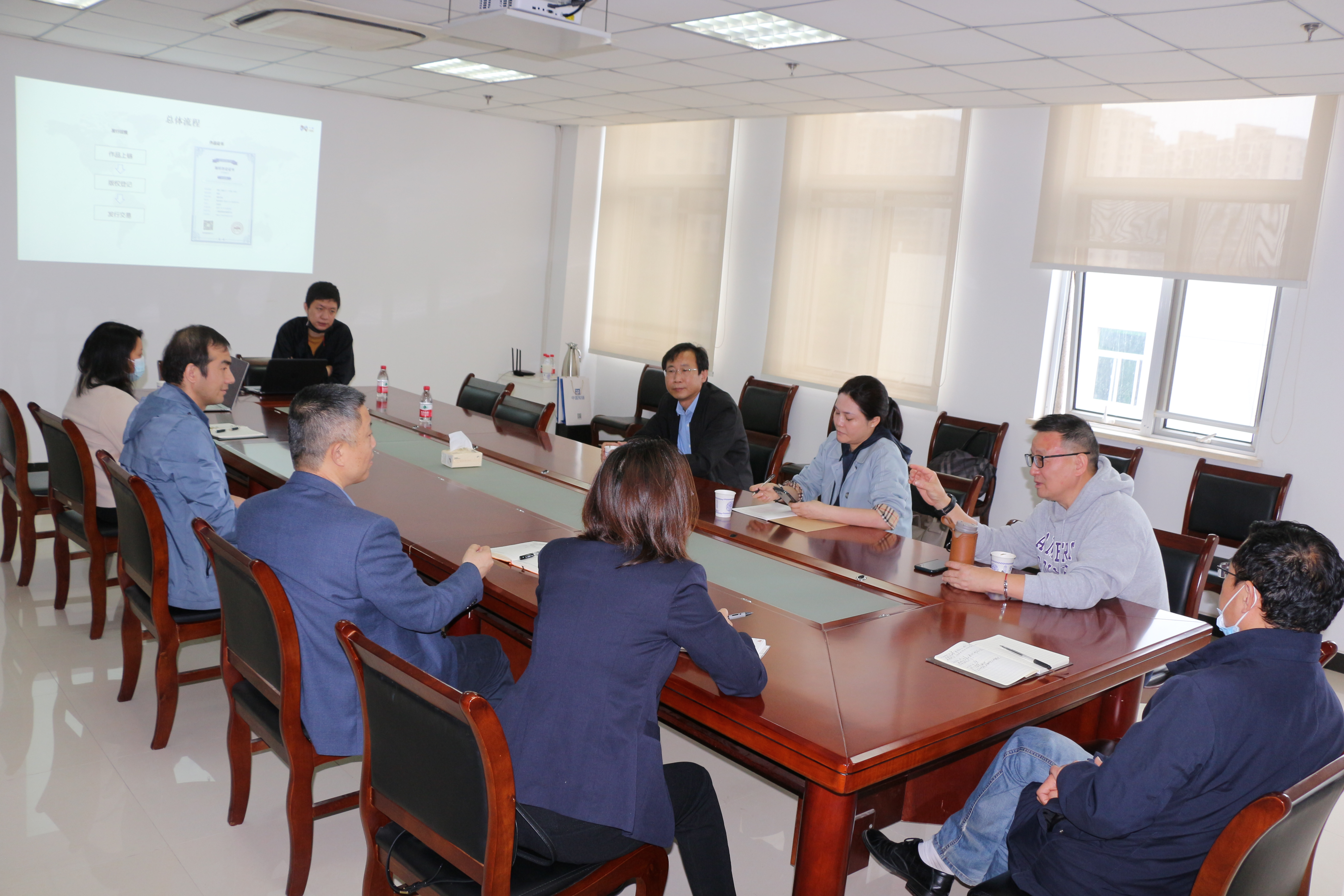 湖北數(shù)字版權(quán)交易平臺應(yīng)用交流會在中心舉行