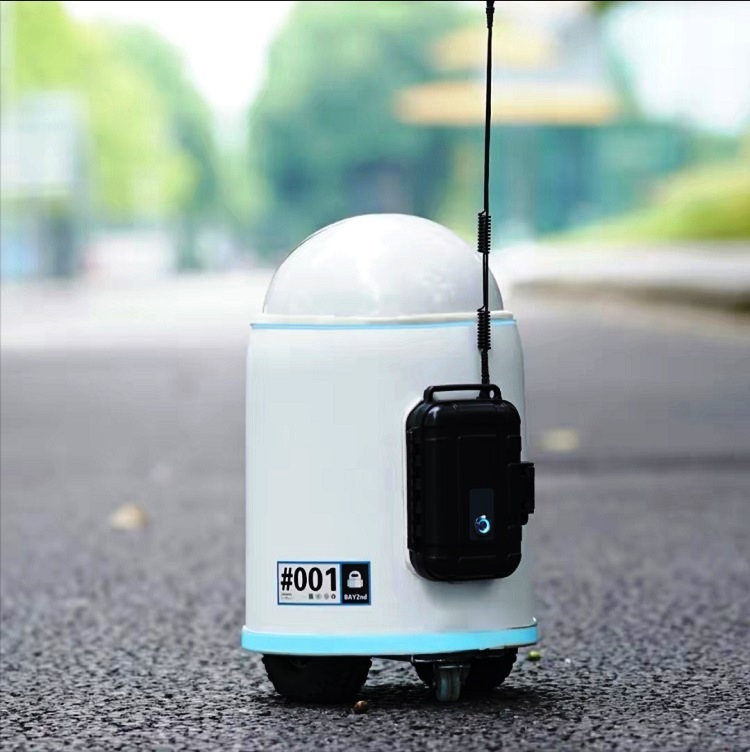 智能機(jī)器人主播網(wǎng)絡(luò)直播引發(fā)版權(quán)侵權(quán)紛爭