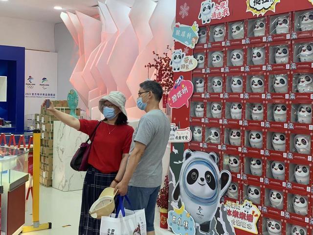 再見(jiàn)！冰墩墩！明起2022北京冬奧會(huì)特許商品將停產(chǎn)