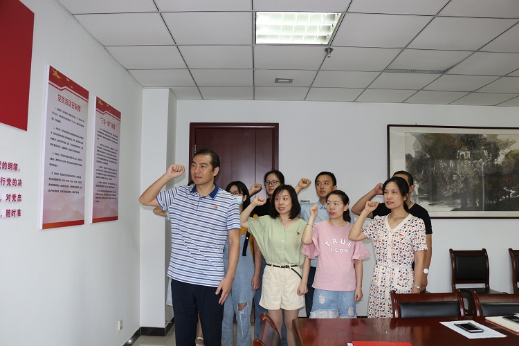 省版權(quán)保護(hù)中心支部開(kāi)展七一主題黨日活動(dòng)